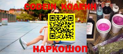 каннабис Азнакаево