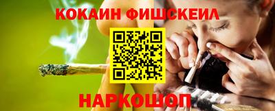 каннабис Азнакаево