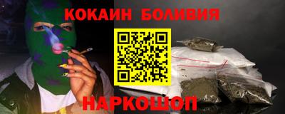 каннабис Азнакаево