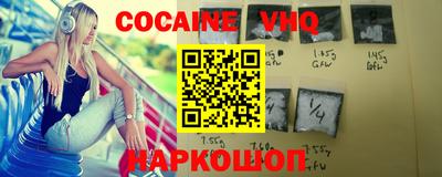 каннабис Азнакаево