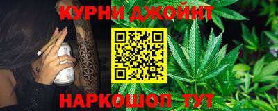 экстази Абакан