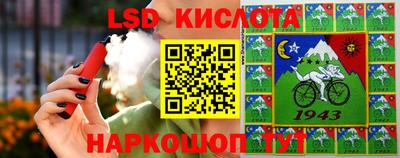 каннабис Азнакаево