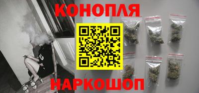экстази Абакан