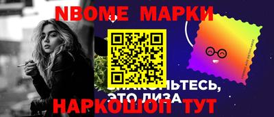 экстази Абакан