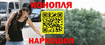 ГАЛЛЮЦИНОГЕННЫЕ ГРИБЫ Абинск