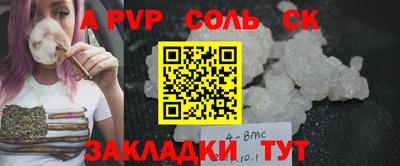 каннабис Азнакаево