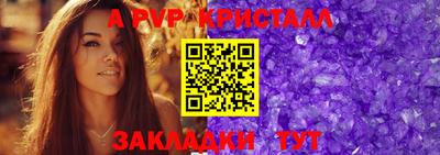 каннабис Азнакаево