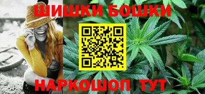 ГАЛЛЮЦИНОГЕННЫЕ ГРИБЫ Абинск