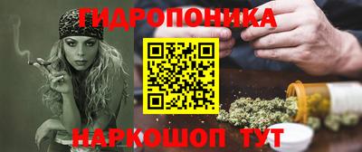 экстази Абакан