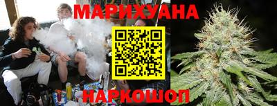 ГАЛЛЮЦИНОГЕННЫЕ ГРИБЫ Абинск