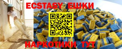 каннабис Азнакаево