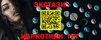 каннабис Азнакаево