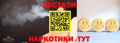 каннабис Азнакаево