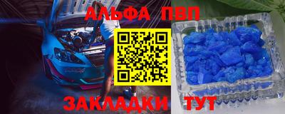 каннабис Азнакаево