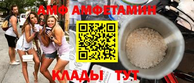 каннабис Азнакаево
