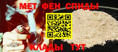 экстази Абакан