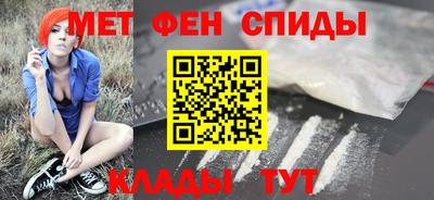 каннабис Азнакаево