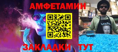 экстази Абакан