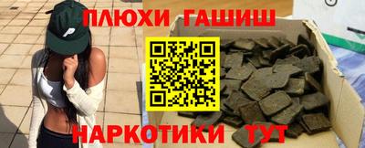 каннабис Азнакаево