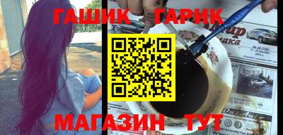 экстази Абакан
