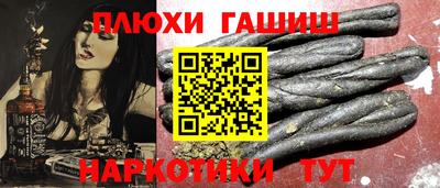 экстази Абакан