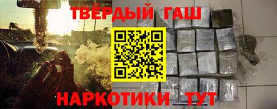 каннабис Азнакаево