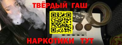 экстази Абакан
