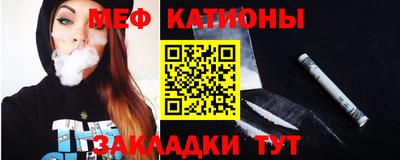 ГАЛЛЮЦИНОГЕННЫЕ ГРИБЫ Абинск