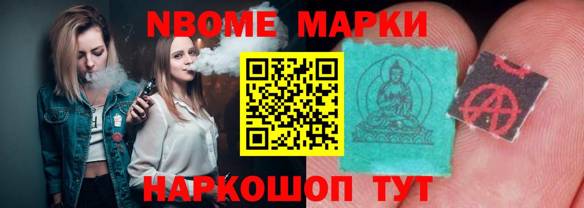 ЛСД экстази  ЛСД экстази кислота  Вход с VPN  Алушта 